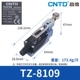 TZ-8109