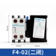 F4-02