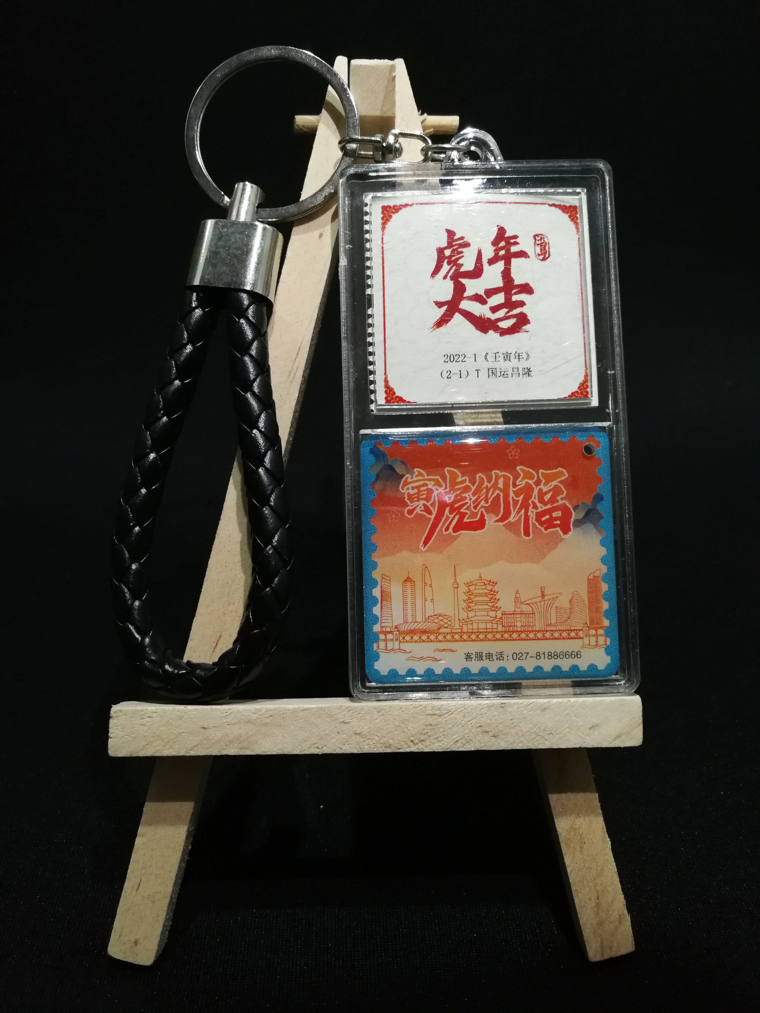 邮政淘宝联名卡是一类卡吗？小白必看，绝绝子的银行卡分类指南！