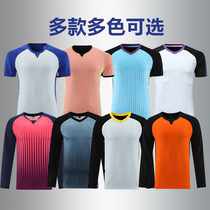 New short-sleeved professional basketball and football referee uniform long-sleeved single shirt quick-drying breathable referee pants group purchase suit printing