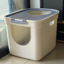 Docote top-entry cat litter box fully enclosed large cat toilet semi-enclosed deodorant cat litter box cat supplies