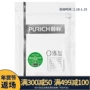 Purich / êm dịu chó nhỏ thức ăn cho chó trưởng thành thức ăn 500g Teddy VIP Bomei thức ăn cho chó hạt tự nhiên thức ăn cho chó smartheart