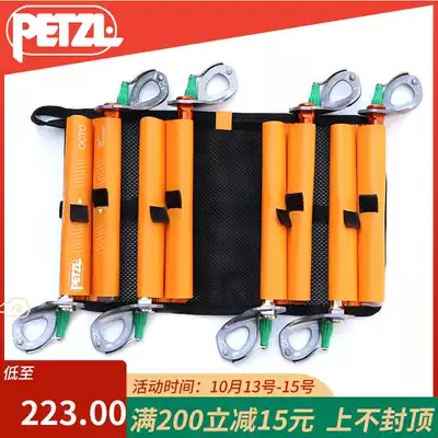 PETZL climbing U010AA0 ice cone pack ice screw pack climbing ice climbing outdoor ice climbing bag