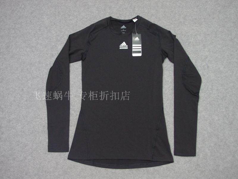 Vêtement fitness homme P92267 P92268 - Ref 607069 Image 9