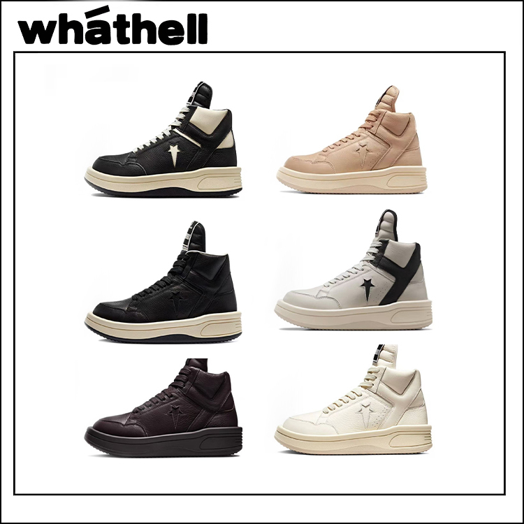 Rick Owens Drkshdw Converse Weapon Turbodrk Converse Ro Sneakers 172343C Rick Owens Drkshdw Converse Weapon Turbodrk Converse Ro Sneakers 172343C