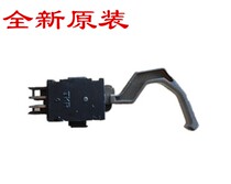 New original OKI 5150F paper feed sensor 5500 5200F front paper feed detection sensor switch