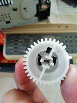 Canon 4752 printer gear Canon MF 4752 4750 printer accessories paper feed gear