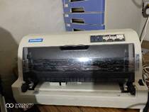 Yinghui Jolifocus YH 630K printer feeder tray tray paper feeder accessories