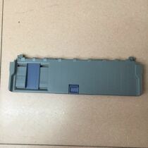 Yingmei 550k cardboard printing beauty needle printer 560 k drag paper tray paper feeding bracket accessories