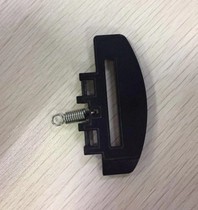 Applicable to Yingmei FP 530K3 630K 612K 538 K paper feed pressure sheet upper cover Belt