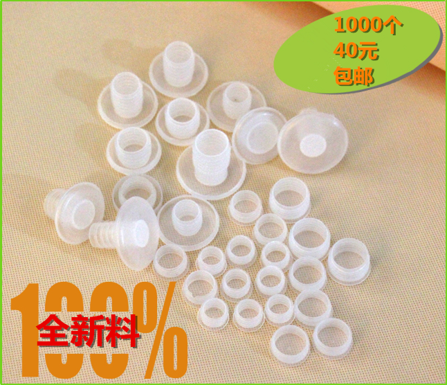 Plastic Bottle Cap Beer Nut Nese Choke Plug Round Size Red Wine White Wine PE Plug Seal Dust Cap