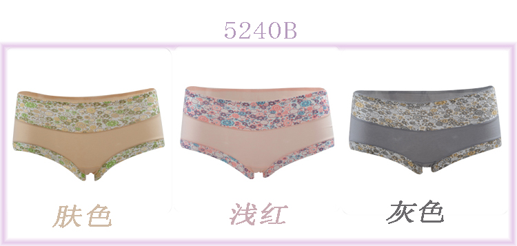 4 chiếc quần lót nữ cao đến eo quần lót lưới nam