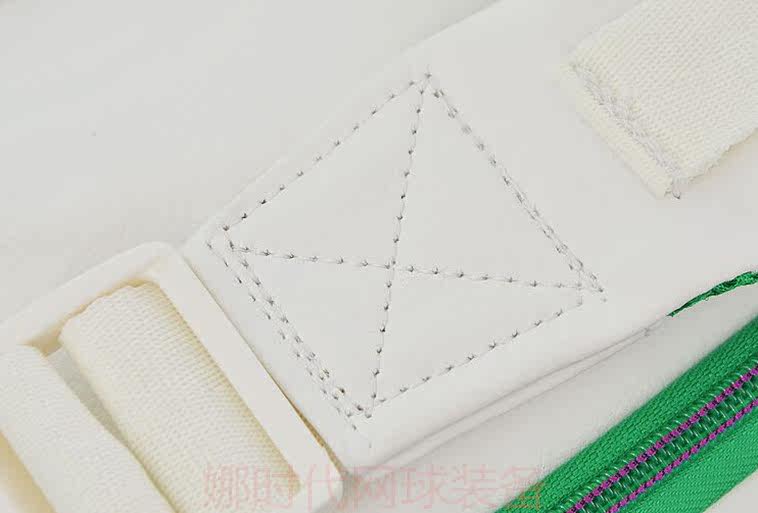 Sac de tennis - Ref 29637 Image 4