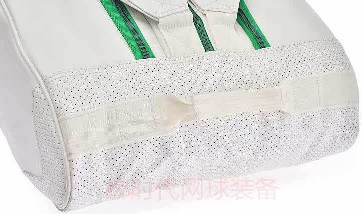 Sac de tennis - Ref 29637 Image 11