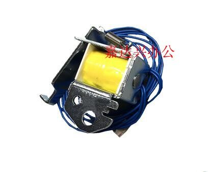 Apply HP 1008 1536 1536 1102 1102 1007 1108 1136 1136 paper clutch relay-Taobao
