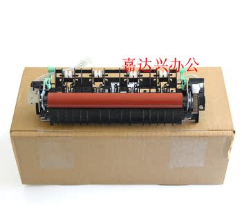 Suitable for Minolta Bizhub 3000Mf Kemei 3080Mf 2600P Fixed Shadow Assembly Heater