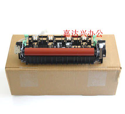 Suitable for Minolta Bizhub 3000Mf Kemei 3080Mf 2600P Fixed Shadow Assembly Heater