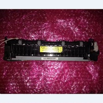 Suitable for Lenovo LJ1680 M7105 1680 7105 fuser assembly heater fuser