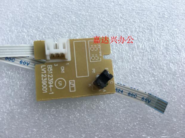 Applicable brother 7080D 7180DN 7380 7480D 7880DN 2700 powder box sensor sensor-Taobao