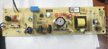 Suitable for Brother 2710Dw B7500D B7530 7895 7700D B7720 Power Board Power Supply Board