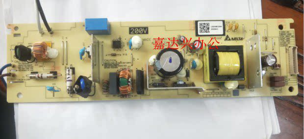 Suitable for Brother 2710Dw B7500D B7530 7895 7700D B7720 Power Board Power Supply Board