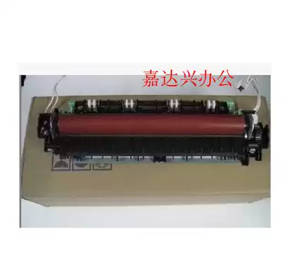 The application of associative M7400 fixing kit 7600D 7450F 7650DNF 2400 2600d heater