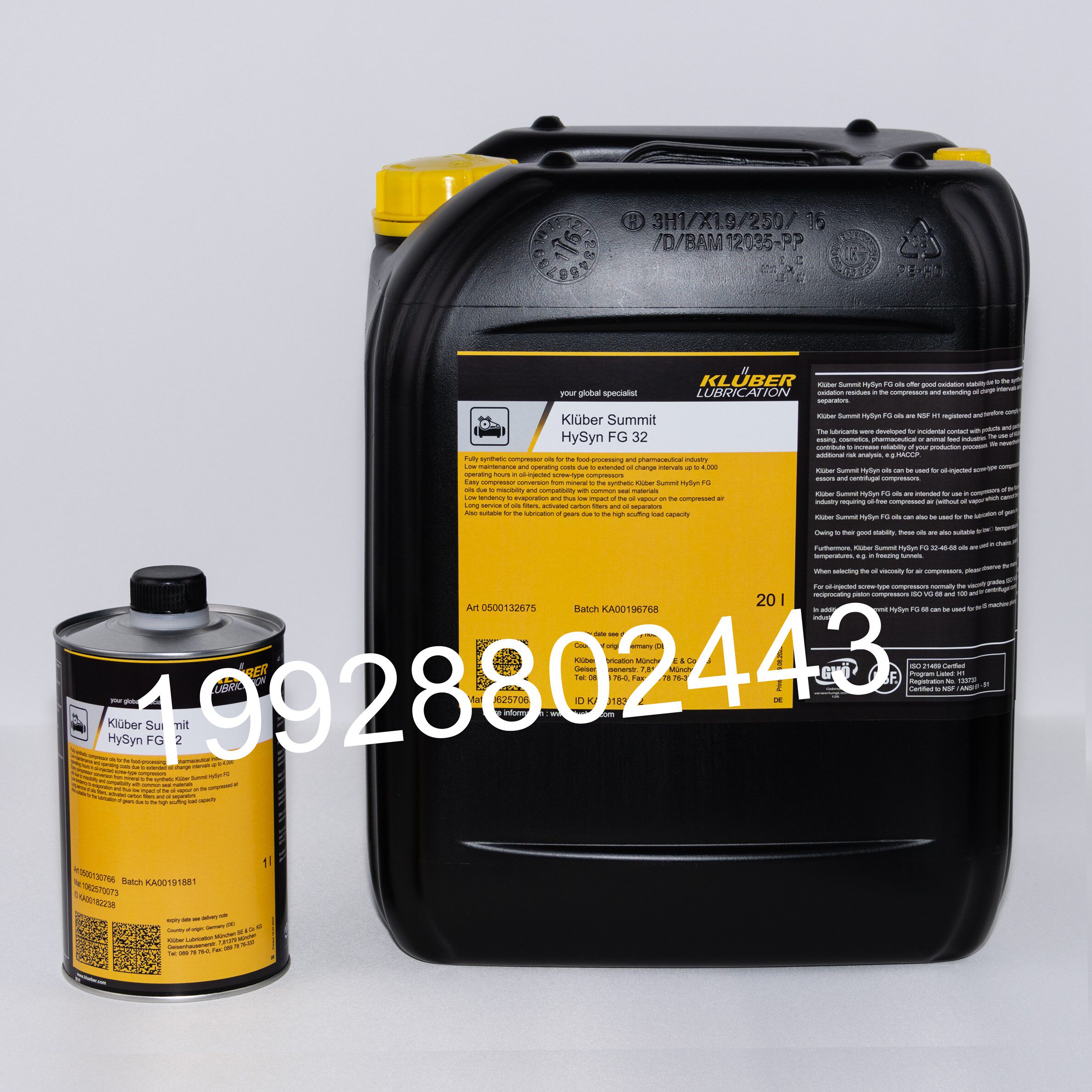 Kluber Kluber Summit LySynFG15 32 46 68 100 синтетическое пищевое масло для воздушных компрессоров Изображение 1