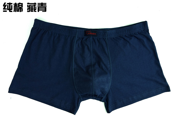 Langsha nam cotton boxer chất béo lớn 佬 đồ lót sợi tre lỏng cộng với phân bón để tăng chất béo người thêm quần short lớn