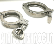 Stainless steel sanitary precision casting Quick connector chuck clamp Clamp