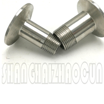 304 316 stainless steel quick-install outer wire clamp type outer tooth quick connector Chuck outer wire connector