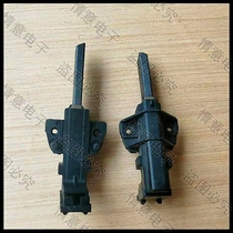 Suitable for new original Panasonic drum washing machine carbon brush motor carbon brush sold in pairs