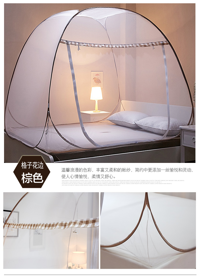màn chống muỗi yurt miễn phí lắp đặt 1,5 m giường 1.8m nhà hai cánh cửa duy nhất 1.2M mới ký túc xá sinh viên 2019 - Lưới chống muỗi mùng ngủ treo tường