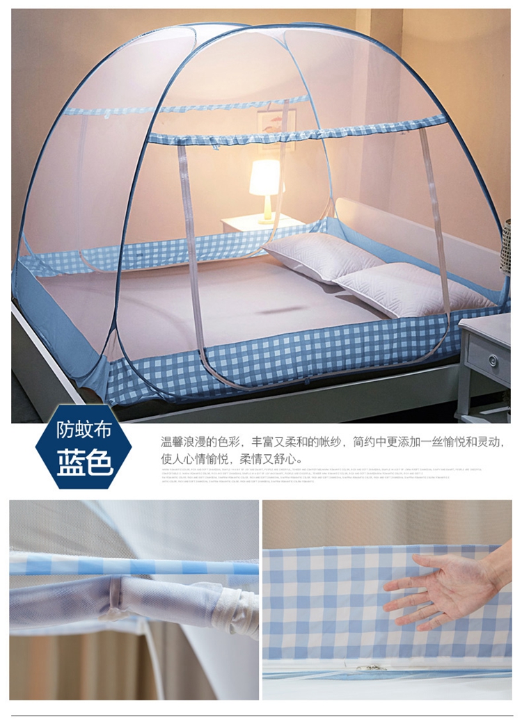 Mông Cổ yurt muỗi net miễn phí cài đặt 1.8 m giường 1.5 mét nhà 2018 new cửa đôi duy nhất 1.2 M ký túc xá sinh viên