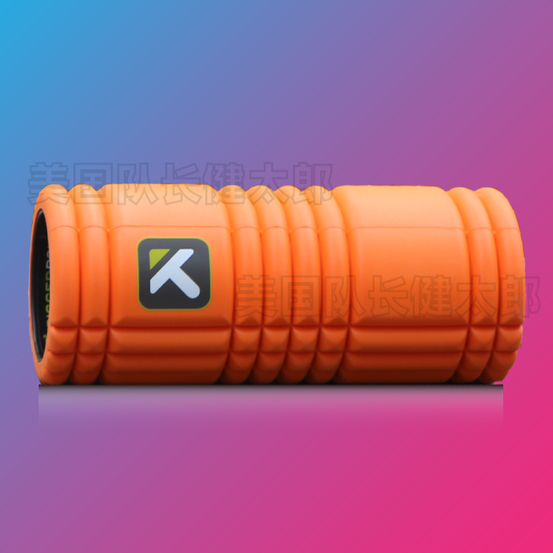 US Buy back TriggerPoint yoga Shower foam shaft TP fitness roller hard and hard to strengthen