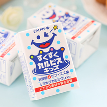 Japan imported Calpis lactic acid bacteria flavored drink childrens lactic acid bacteria yogurt 125ml 1187