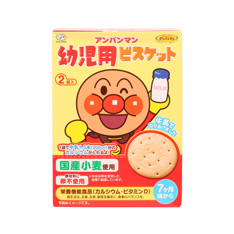 Japan imports snacks bread Superman milk Nutritional Function Cookies 84G 7 months Baby Deputy Food 2761