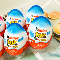 Italy Ferriero Kinder Kinda Fun Egg Chocolate Ovies 20g Boys (Single Price)