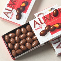 Japanese imported snack meiji meiji chocolate net red almond cocoa almond filled chocolate box