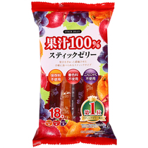 Imported snacks from Japan Riben 3-flavor miscellaneous juice sucking jelly strips childrens casual snacks in bags