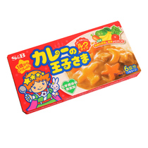 Japan's SB Prince Curry Baby Children's Curry Sauce Not Spicy 6 Vegetables Children's Curry Pieces 1 Year Old