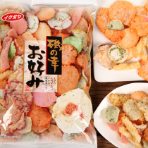 Japan imported puffed snacks * Ikedaya Isoyuki Assorted seafood fishing juice Senbei pancake rice cake 120g 6719