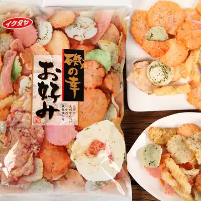 Japan imported puffed snacks * Ikedaya Isoyuki Assorted seafood fishing juice Senbei pancake rice cake 120g 6719