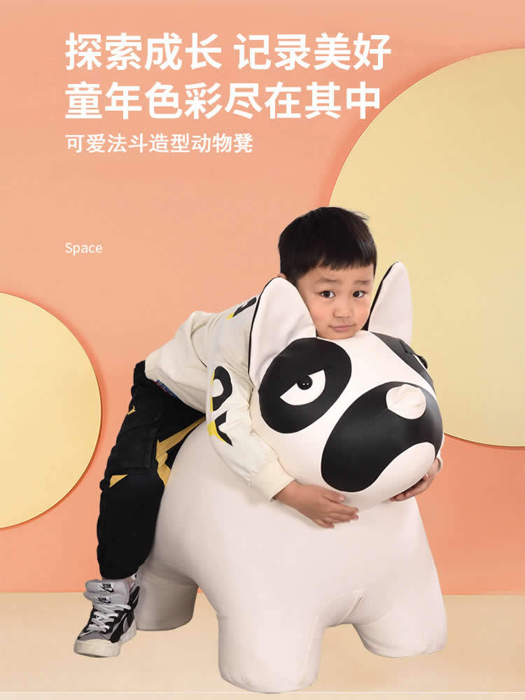 Children's bulldog animal shape sofa stool baby leather stool living room floor-to-ceiling shoe changing stool method fighting stool