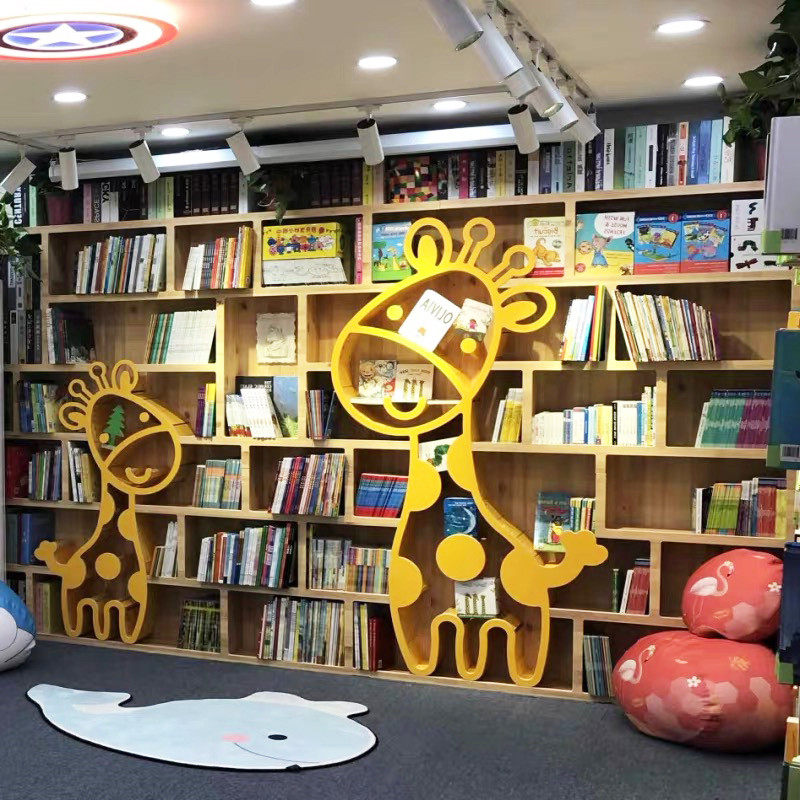 Giraffe-shaped whole wall bookshelf picture book library wall hanging bookcase kindergarten training early education institution library bookshelf