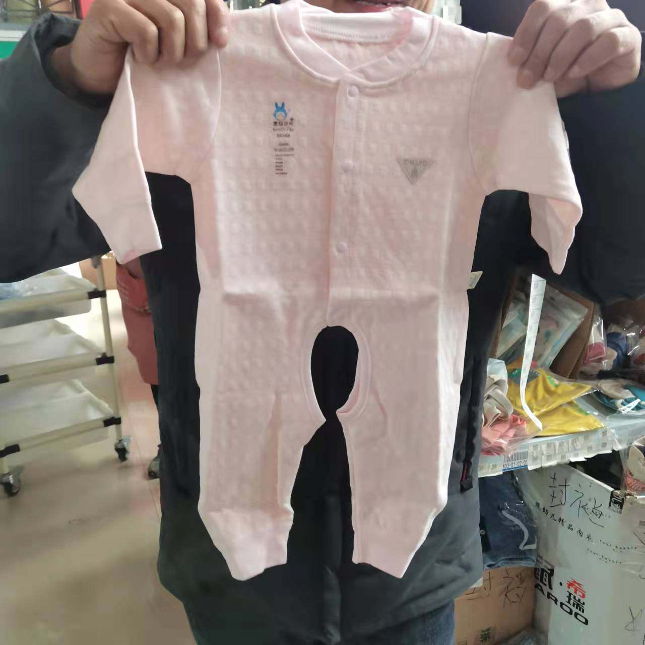 Dragon Air Cotton Lions 3256 partial and 1 yard full RMB20  shipped