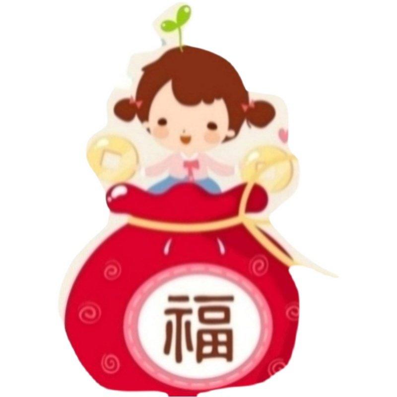 Children's outdoor jumping ball feels integrated to train ball yoga balls