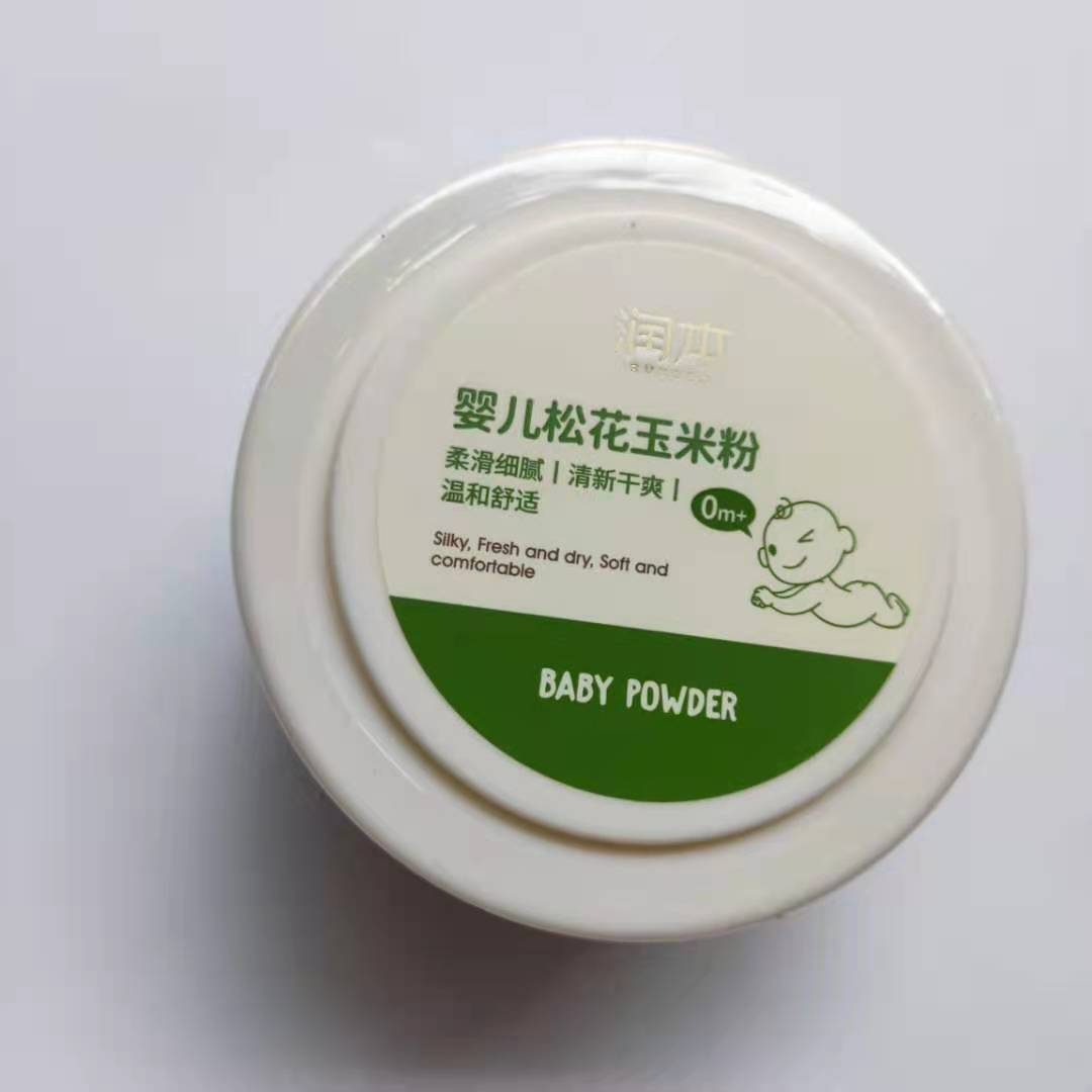 Rumbo delivers corn flour of 20 yuan delivery