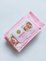 Clean baby hand wet wipes 80 draw three packaging