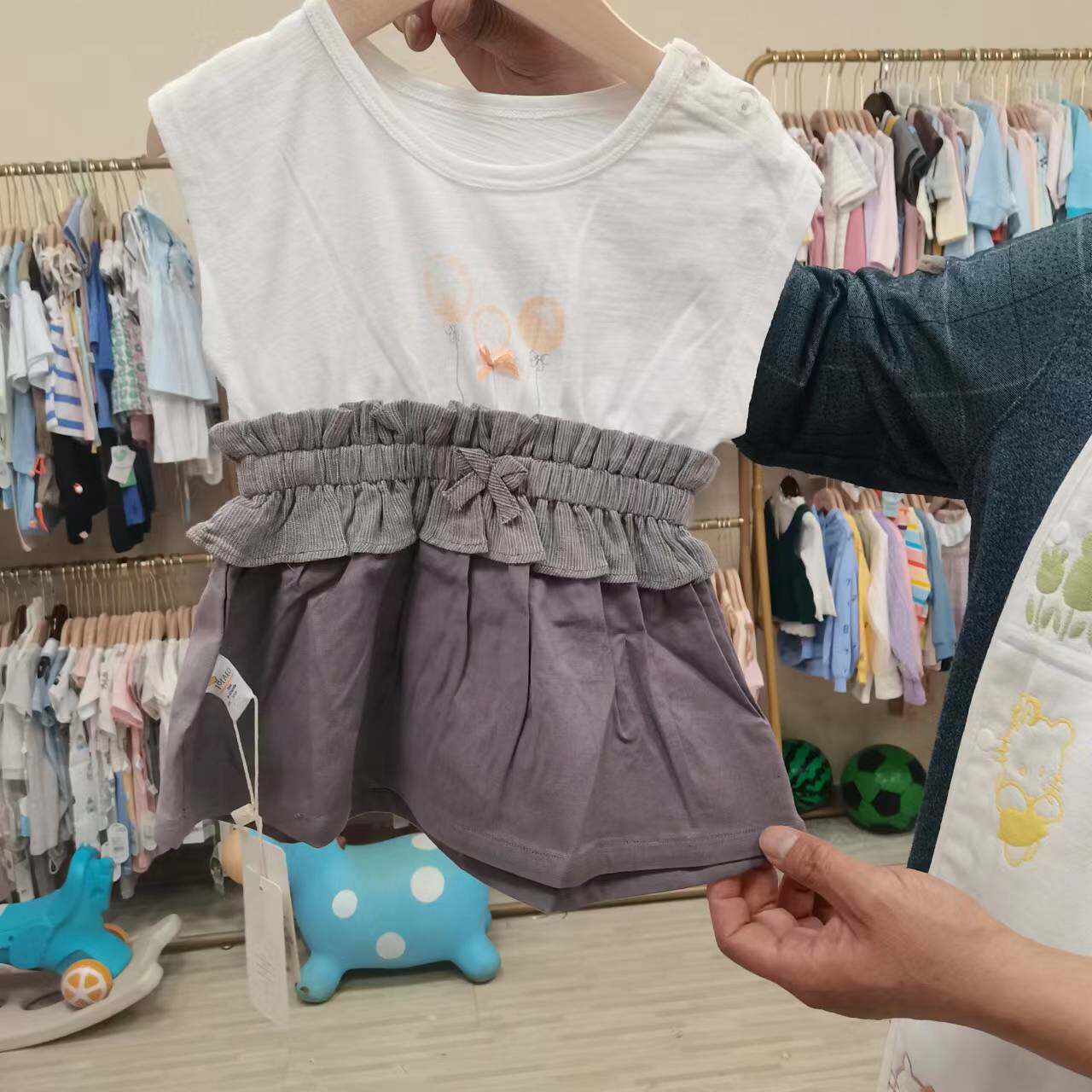 The soup is in a grey 0344 full RMB20  shipping