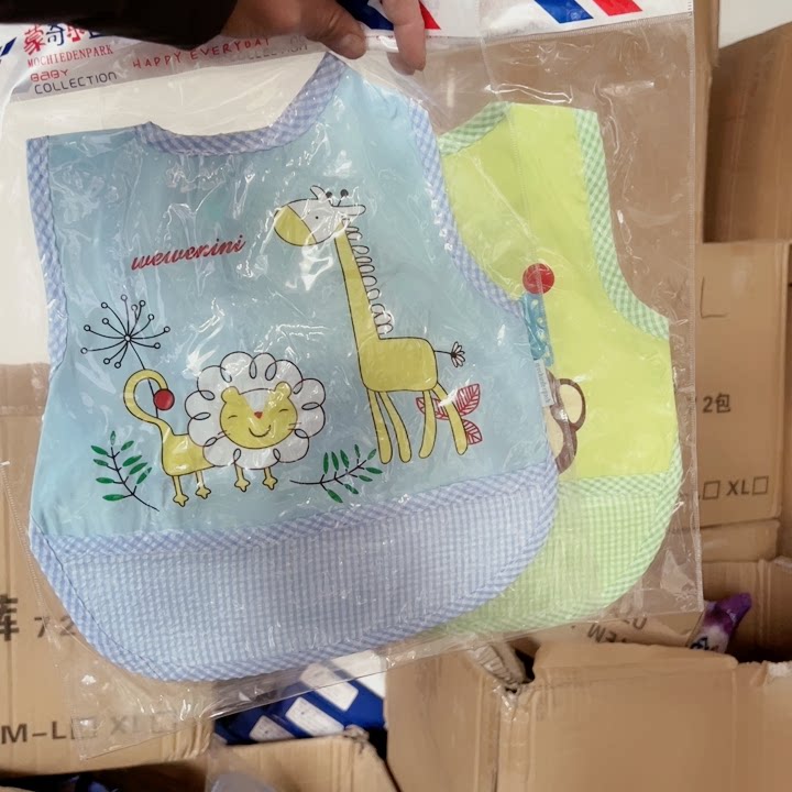 An umbrella cloth for eating around a bag of 4 clothes